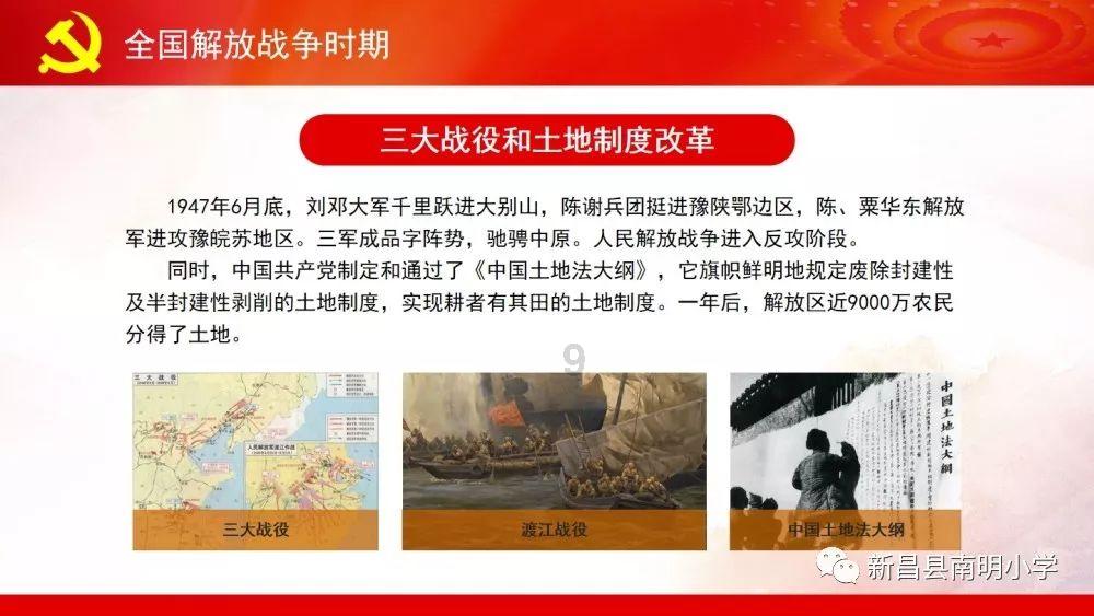 燃烧吧大脑装瓶子游戏