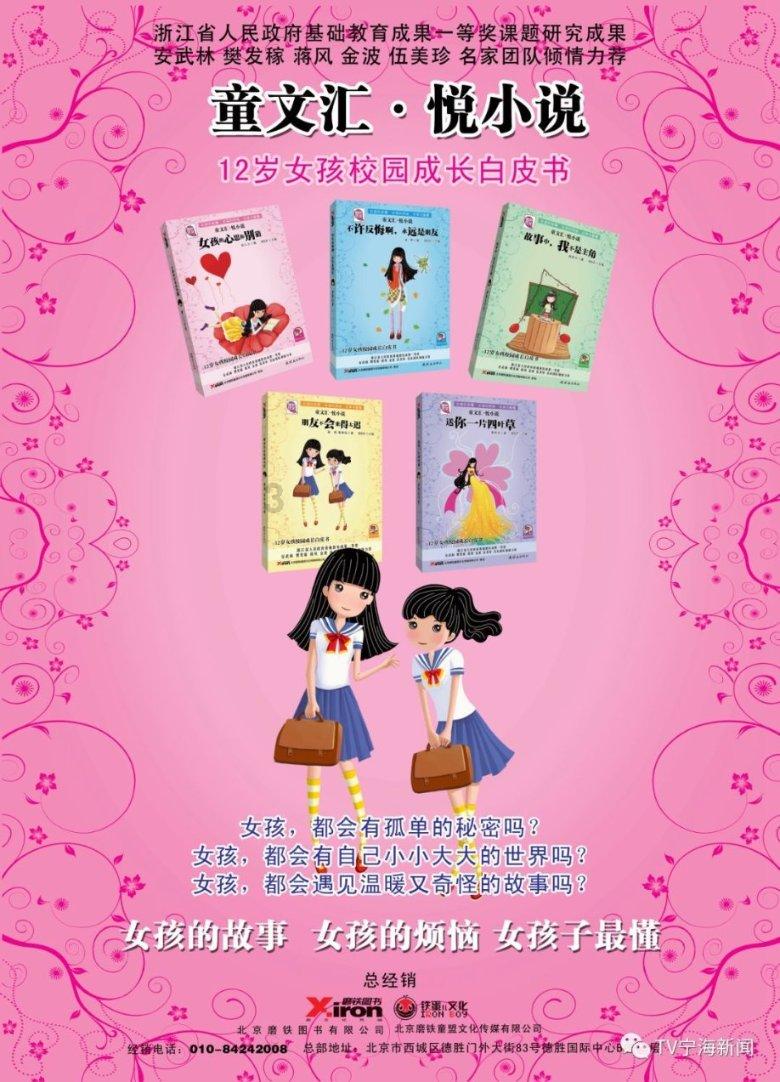 大学生把古诗写成儿歌，老师批卷把作品唱了出来，网友：小小鹳雀楼，狠狠登上去了